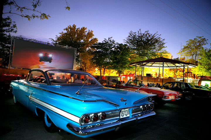 La Bombilla- cine de verano en Madrid